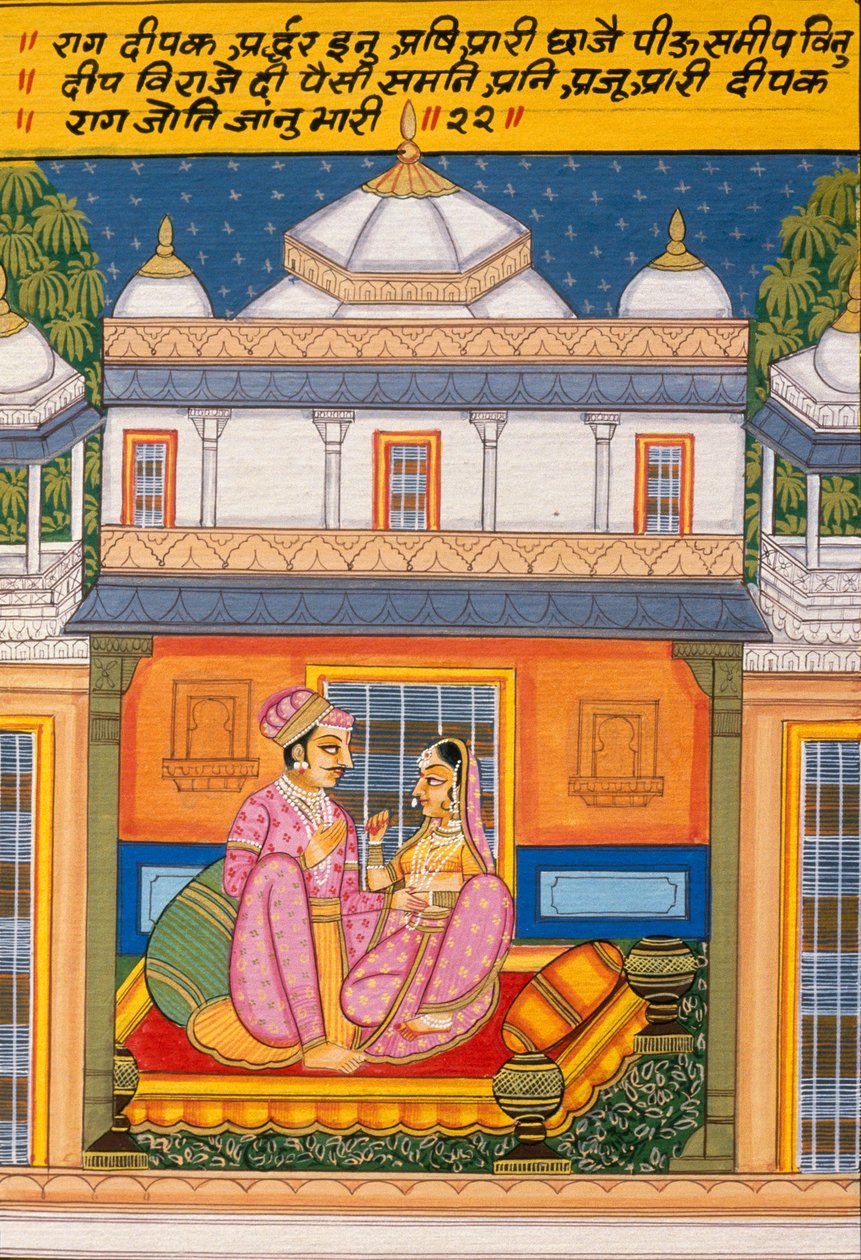 Miniature Painting on Paper, Rag Deepak, Nathdwara School by School Indian