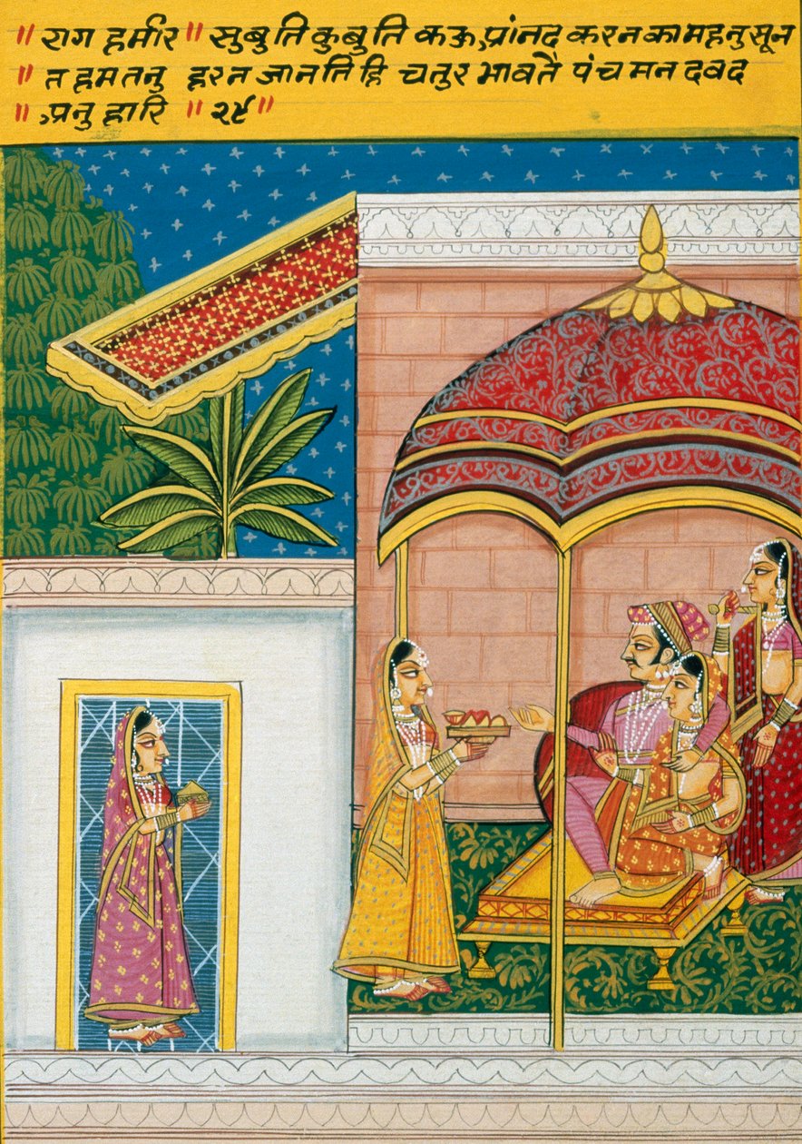 Miniature Painting on Paper, Rag Hameer, Nathdwara School by School Indian