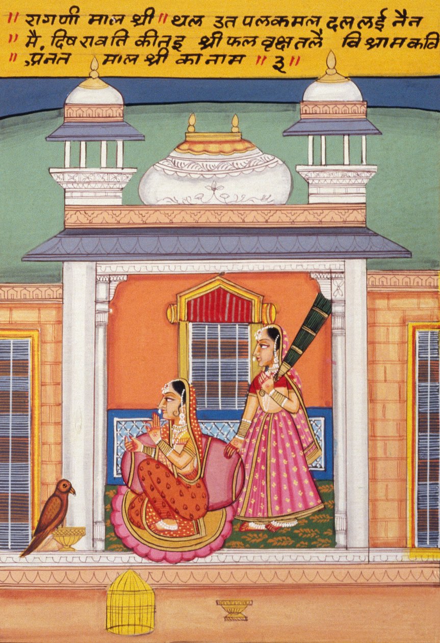 Miniature Painting on Paper, Ragini Malshri, Nathdwara School by School Indian