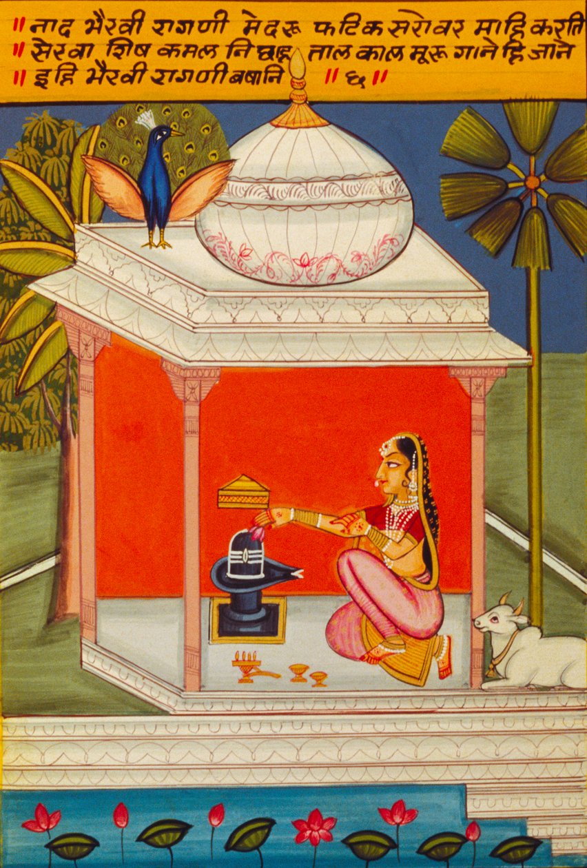Miniature Painting on Paper, Ragini Nad Bhairavi, Nathdwara School by School Indian