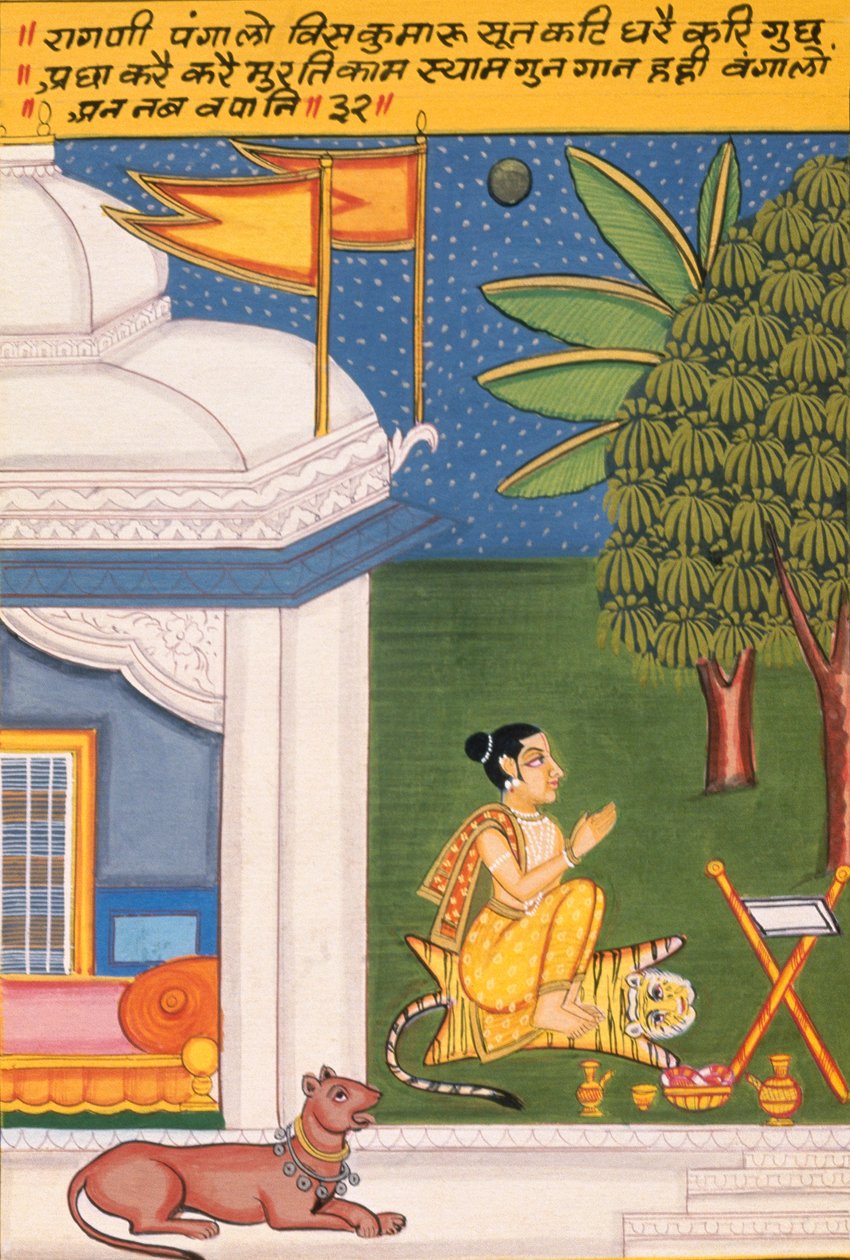 Miniature Painting on Paper, Ragini Paigalo, Nathdwara School by School Indian
