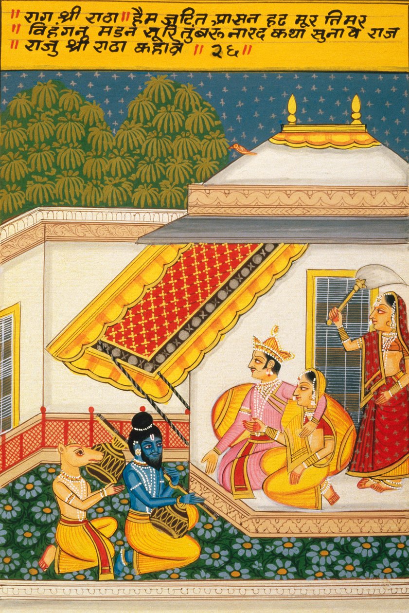 Miniature Painting on Paper, Ragini Ratha, Nathdwara School by School Indian