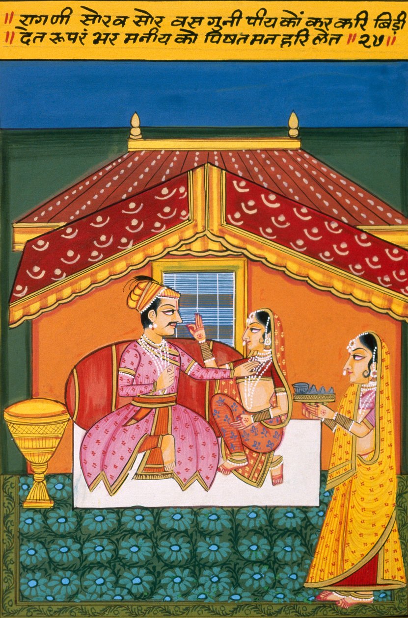 Miniature Painting on Paper, Ragini Saurav, Nathdwara School by School Indian