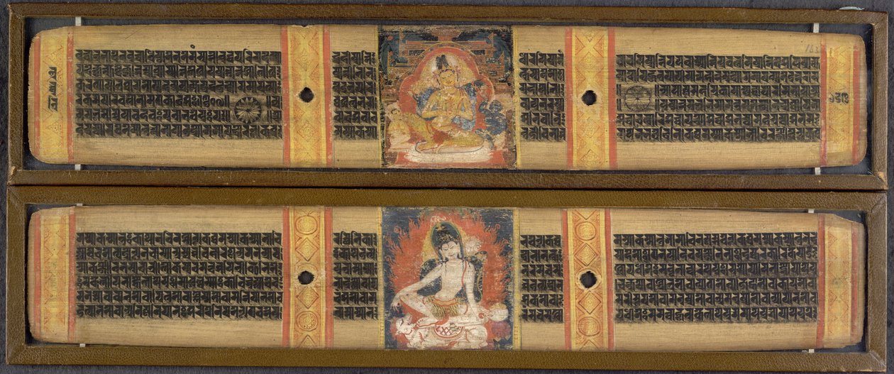 Avalokitesvara and Maitreya, from The Perfection of Wisdom in 8000 Verses, Vikramasila, c.1135 by School Indian