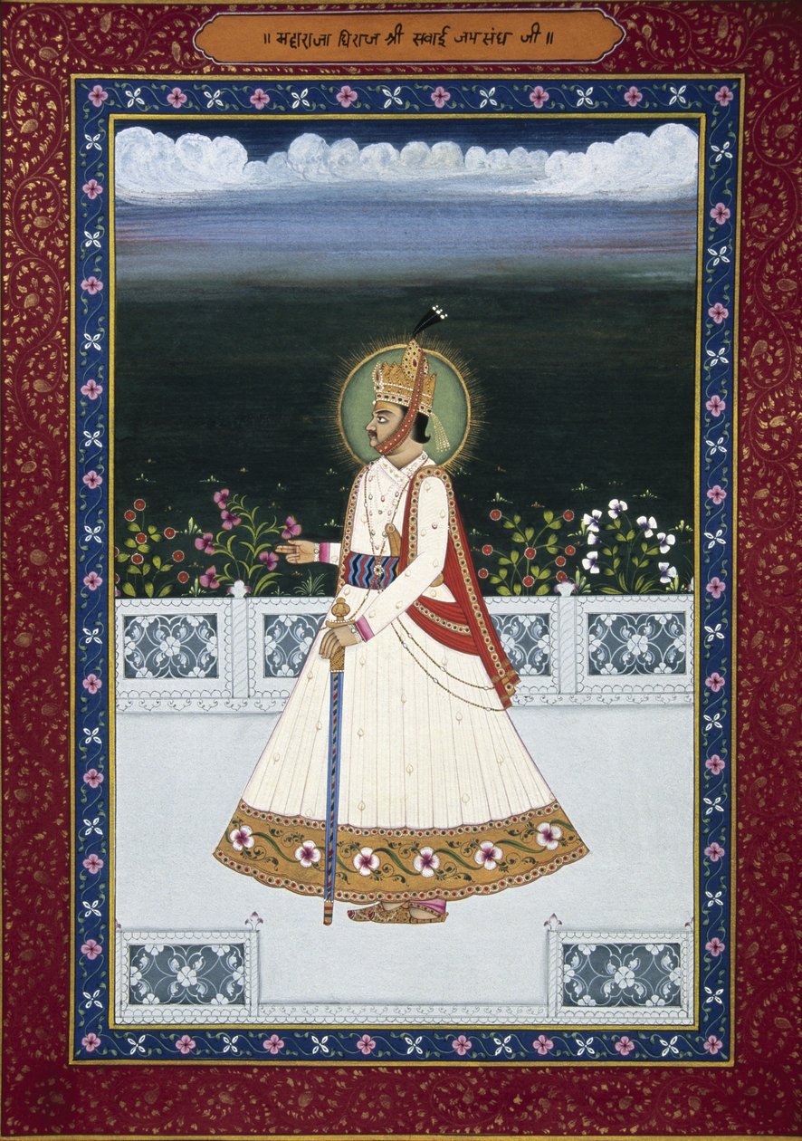 Painting of Sawai Jai Singh, Ex-Ruler, Jaipur, Founder (1700-1743), Rajasthan, India by School Indian