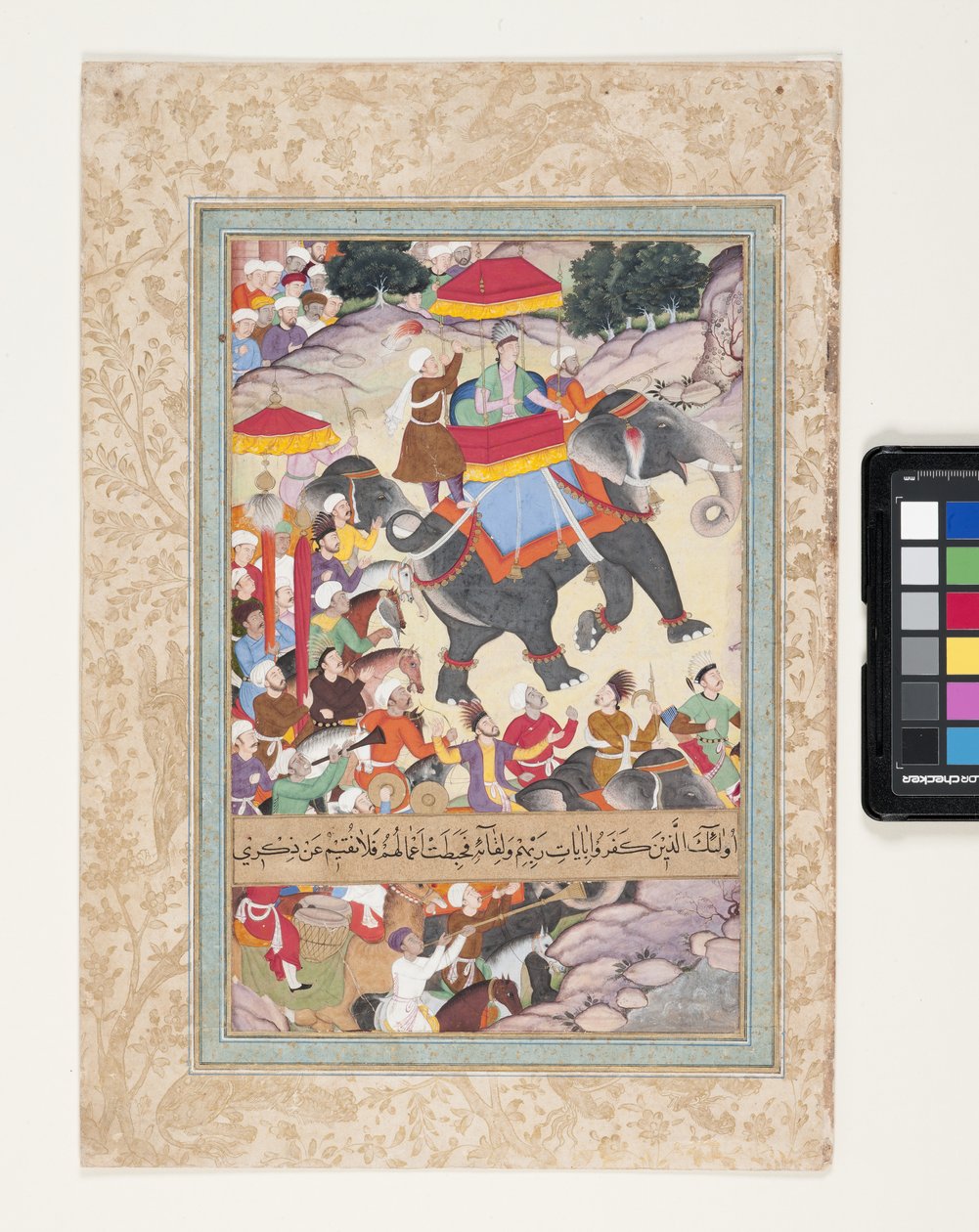 Prince Riding On An Elephant At The Head Of His Army by School Indian