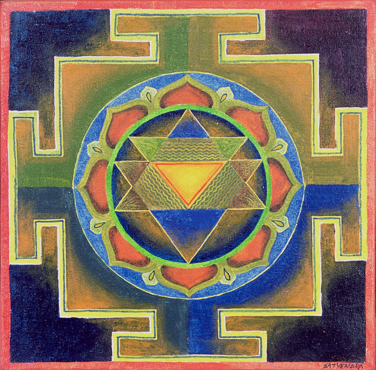 Yantra Painting by School Indian