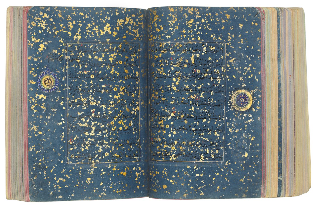 A Timurid or Aqquyunlu Qur