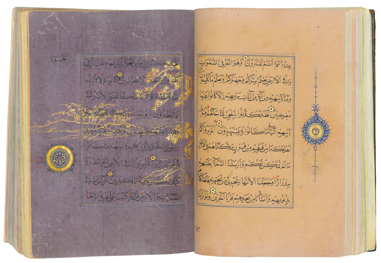 A Timurid or Aqquyunlu Qur