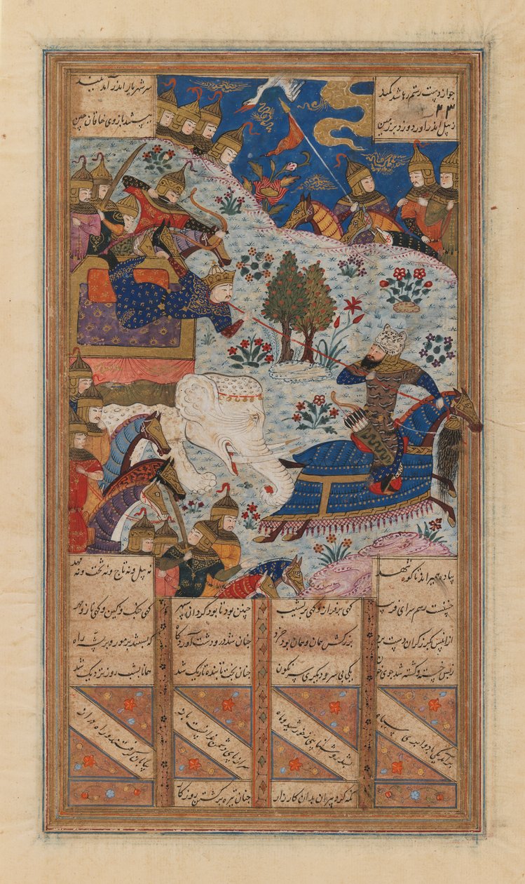Rustam Lassoes the Khagan of China, Folio from a Manuscript of the Shah-Nama of Firdausi, late 15th-early 16th century by School Iranian