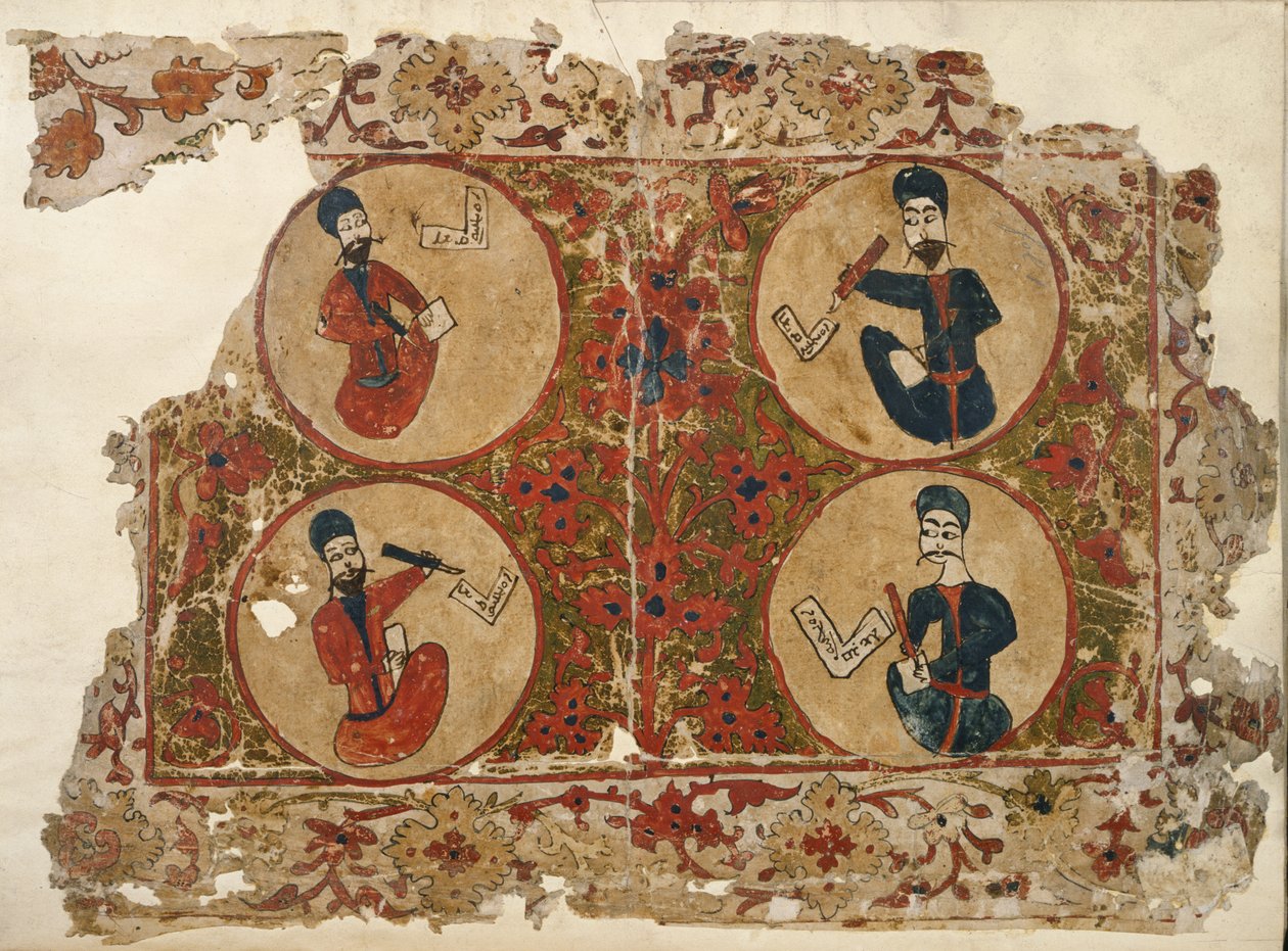 Four Evangelists, from a Gospel Lectionary by School Iraqi