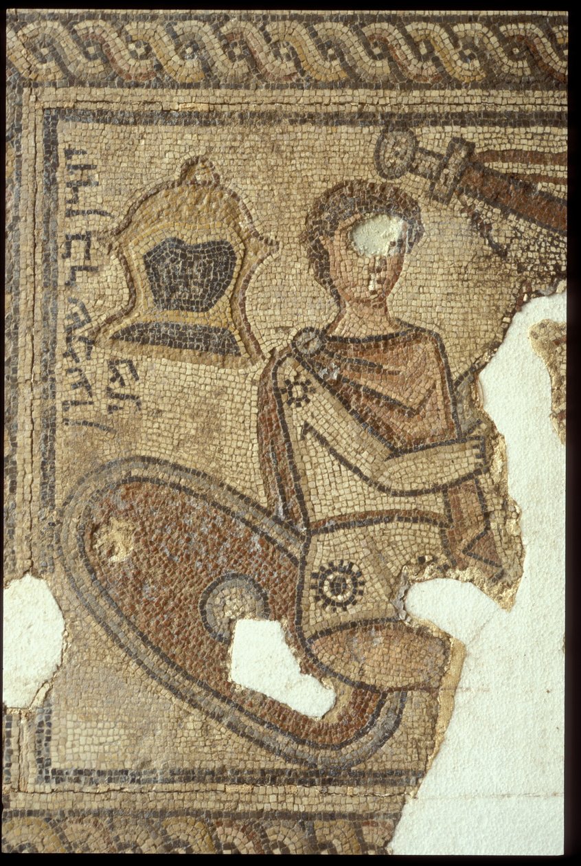 Mosaic depicting King David and Goliath