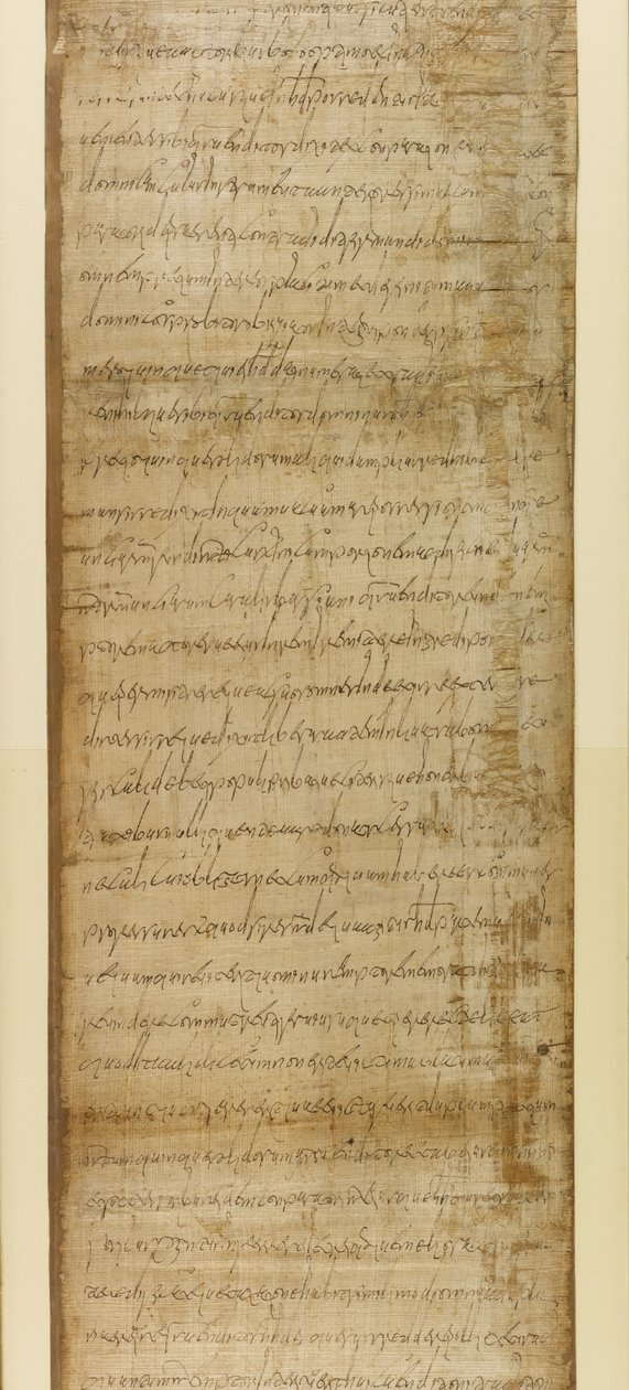 Deed of Sale from Ravenna, 3 June 572 by School Italian