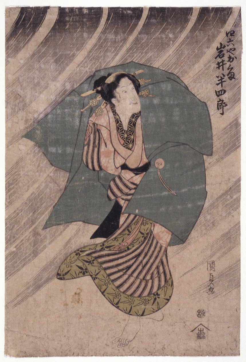 Actor Iwai Shijaku In A Female Role by School Japanese