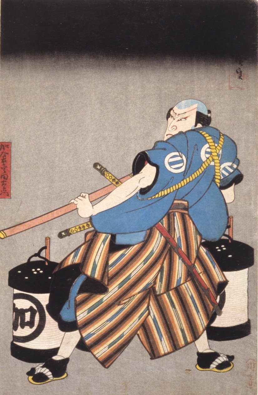 Actor With Sword by School Japanese