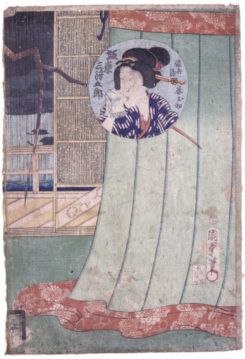 Bando Mitsugoro As Ohatsu, Wife Of Manoya by School Japanese