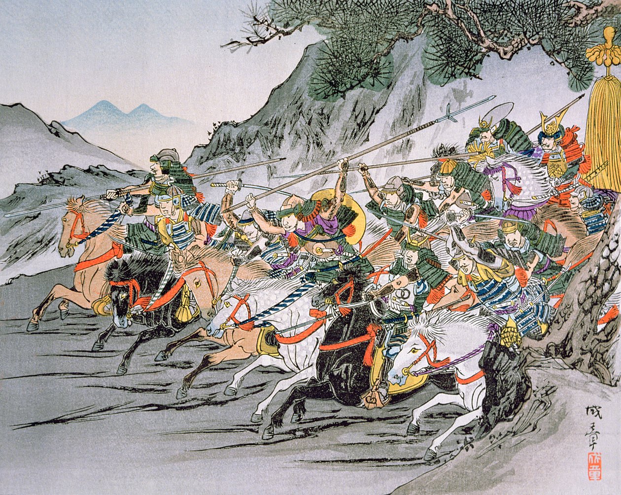 Battle of Shizugatake Pass 1583 by School Japanese