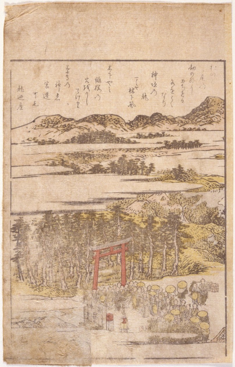 Book Illustration: Pilgrims by School Japanese