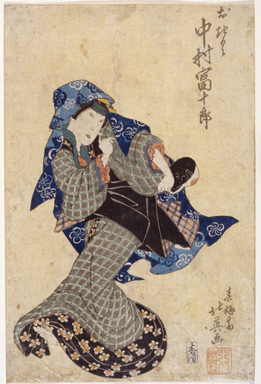 Dancing Figure by School Japanese: Buy fine art print