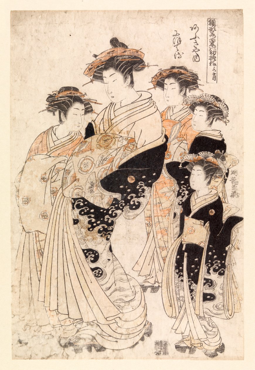 Five Japanese women by School Japanese