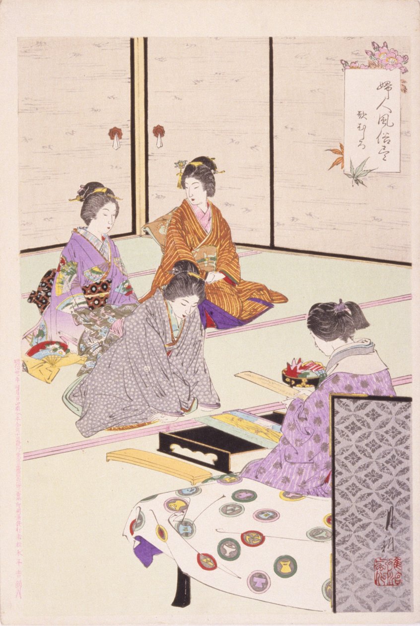 Four Women Seated in Room by School Japanese