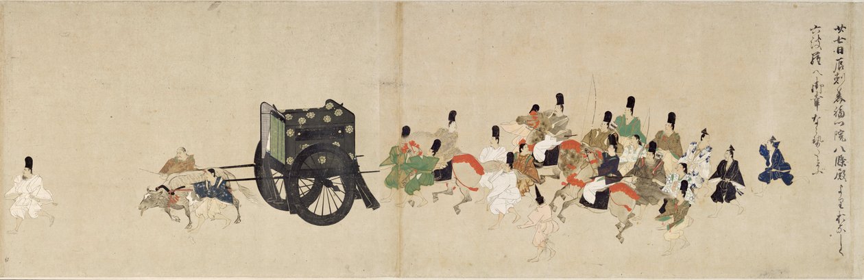 Illustrated Tale of The Civil War, The Imperial Visit to Rokuhara by School Japanese