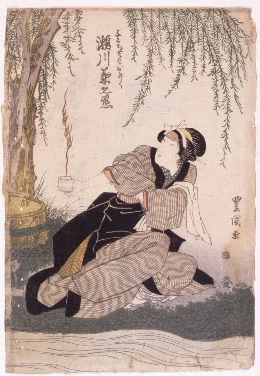 Segawa Kikunojo by School Japanese