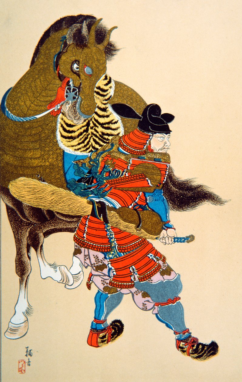 Toyotomi Hideyoshi by School Japanese