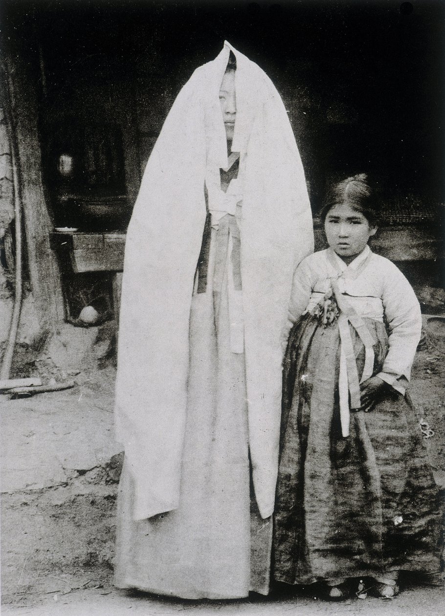 Korean Woman and Young Girl by School Korean