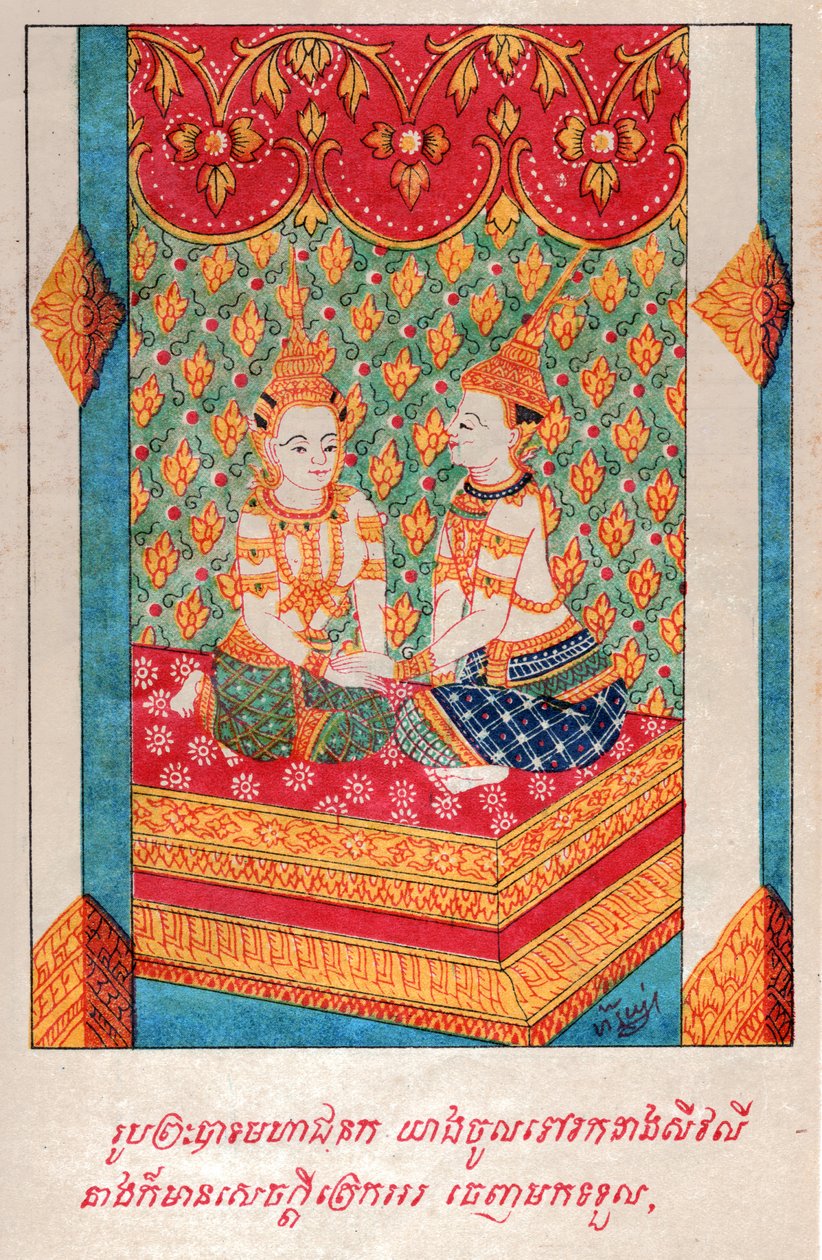 Mahajanaka Jataka (illustration) by School Laotian