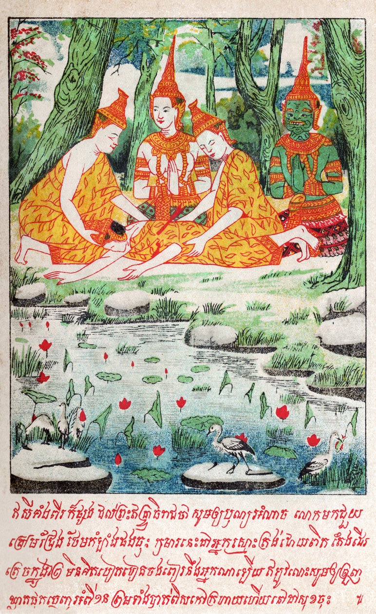Suvana Sama Jataka (engraving, ca. 1910) by School Laotian