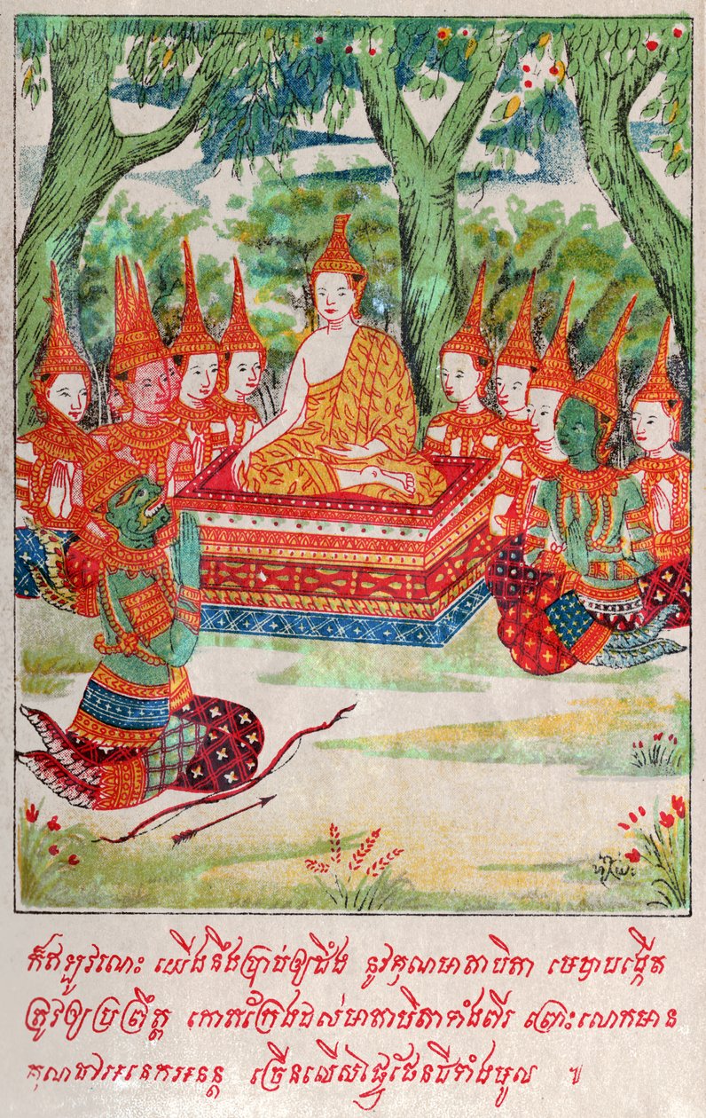 Suvana Sama Jataka (engraving, ca. 1910) by School Laotian