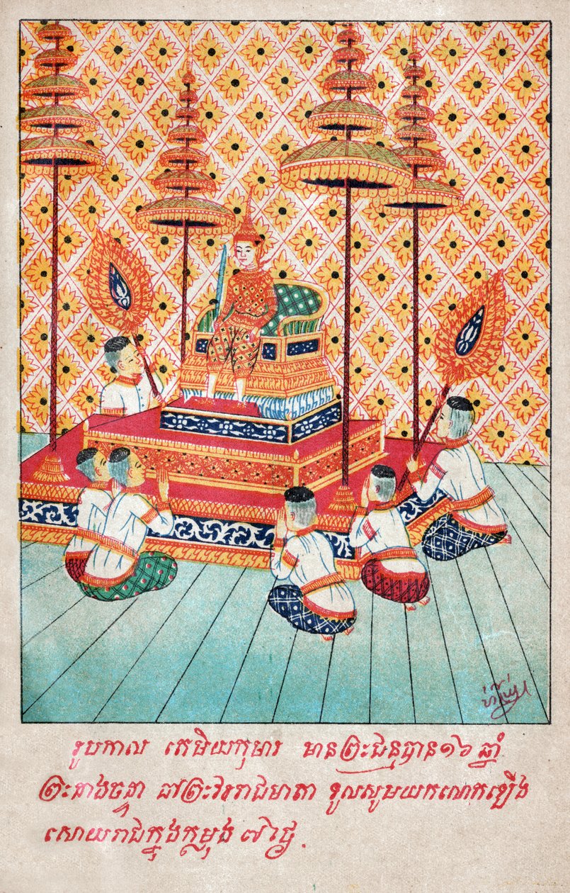 Temiya Jataka by School Laotian