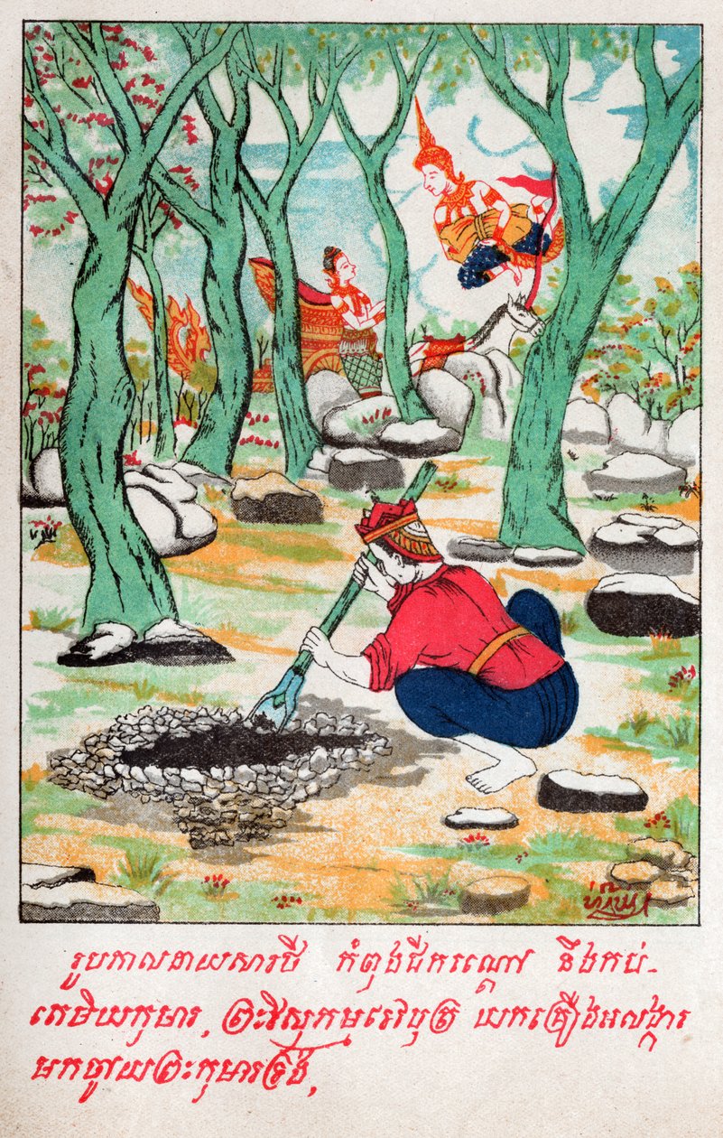Temiya Jataka (engraving, ca. 1910) by School Laotian