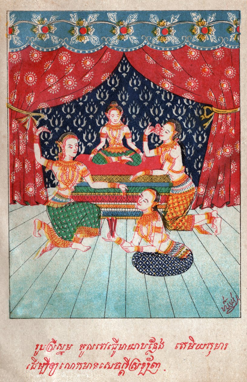 Temiya Jataka, circa 1910 (illustration) by School Laotian