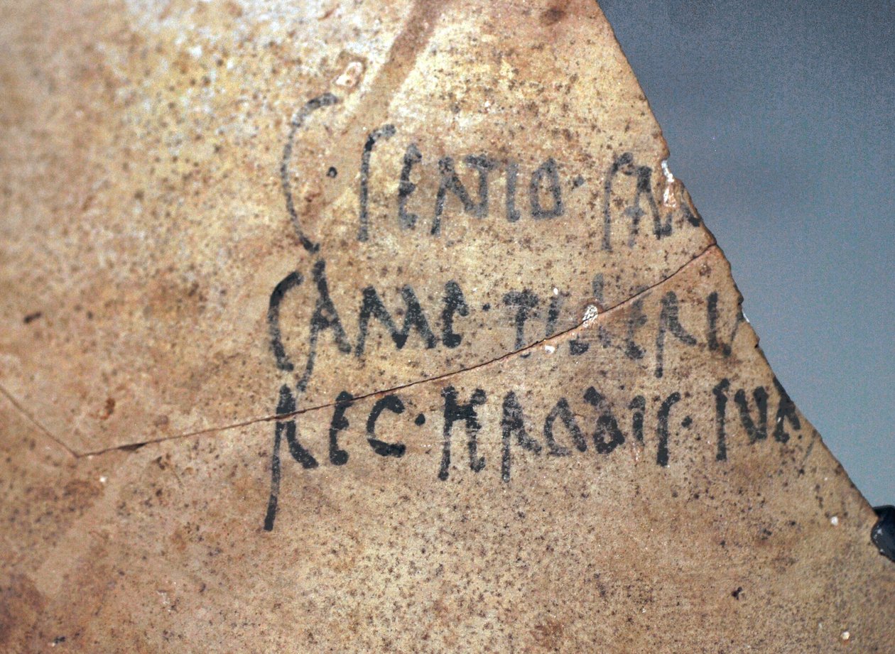 Herodium inscription, c.1st century AD by School Levantine