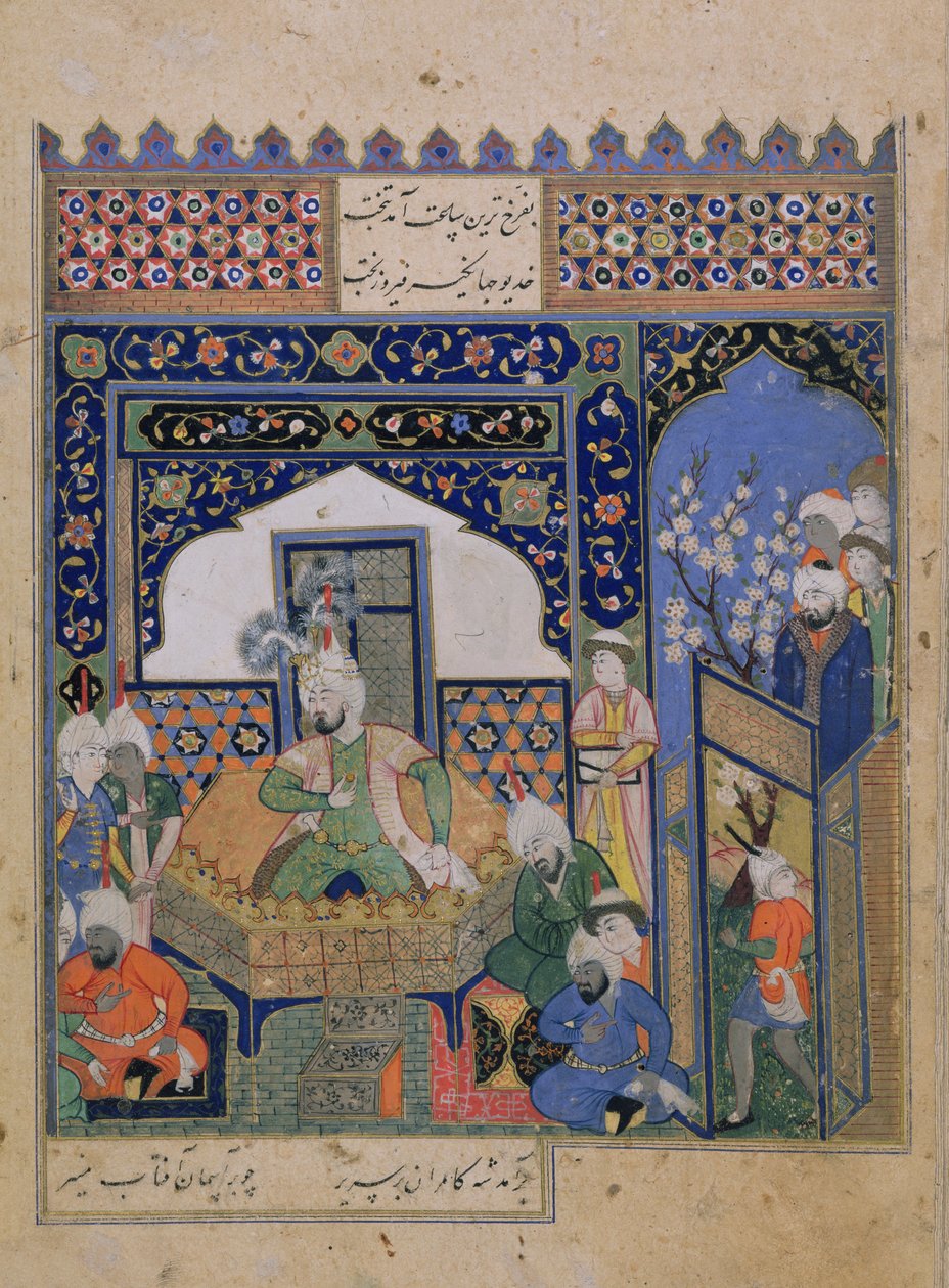 Timur enthroned at Balkh, Persian by School Persian