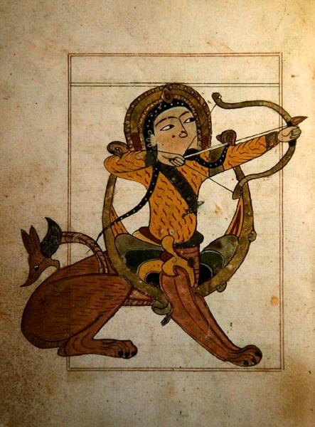 The Sign of Sagittarius by School Persian