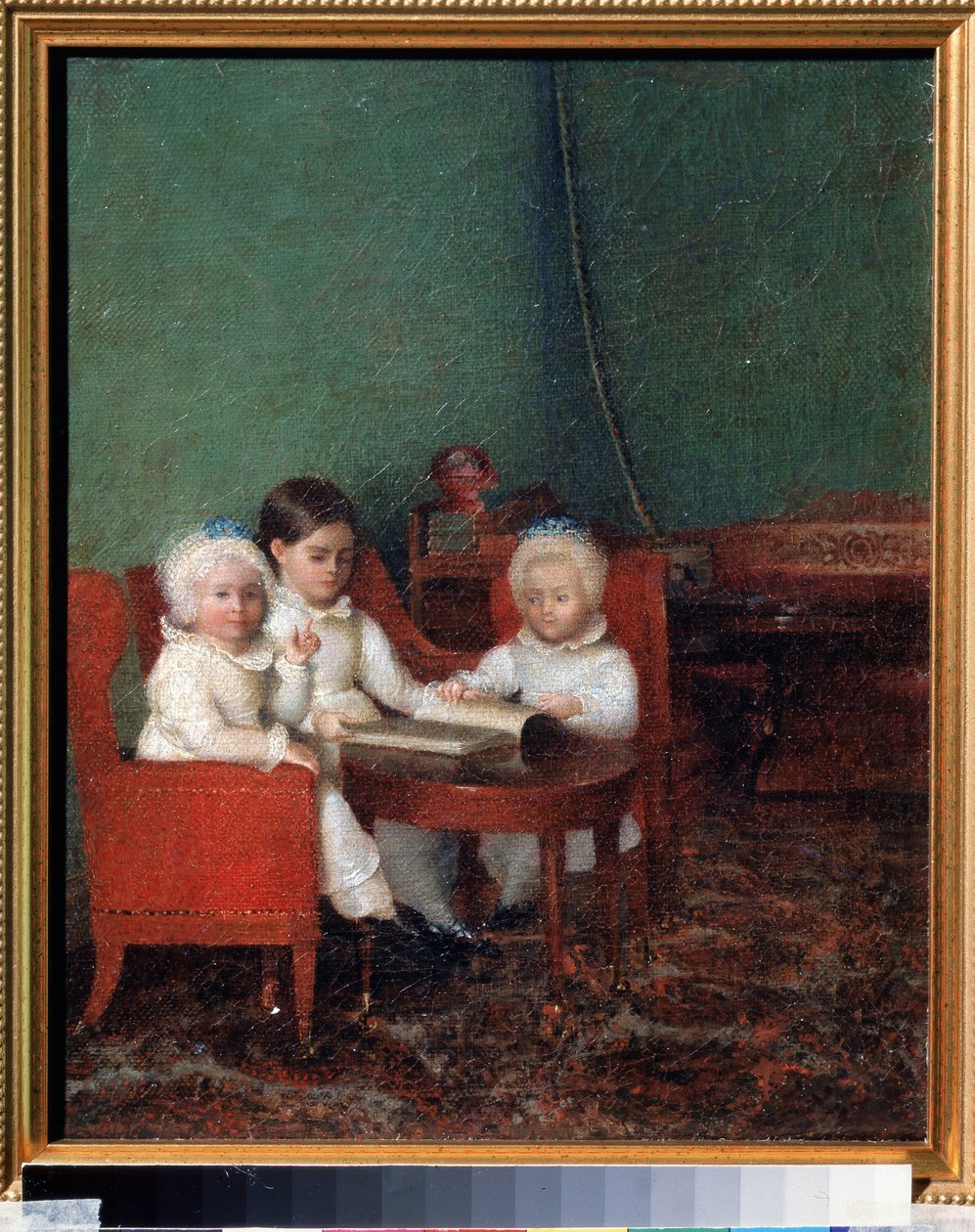 Children in an Interior by School Russian