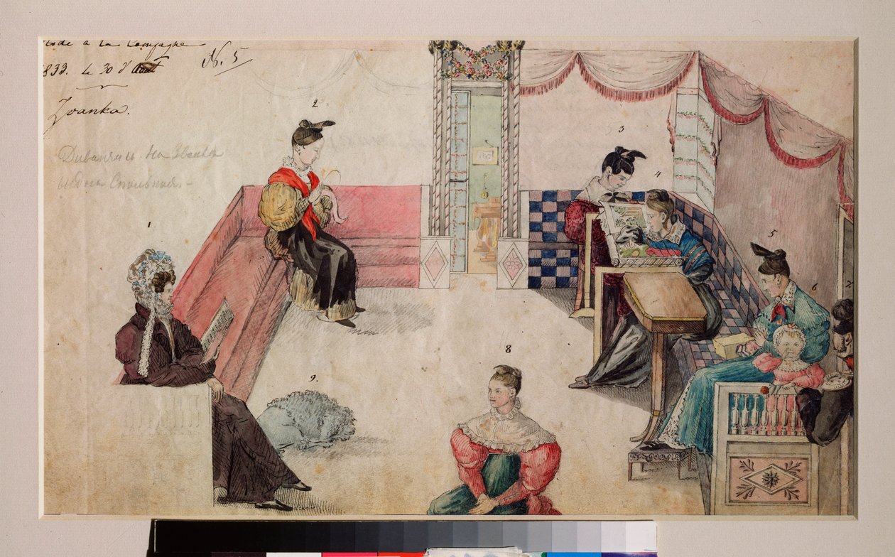 The Diwan Room in a Manor by School Russian