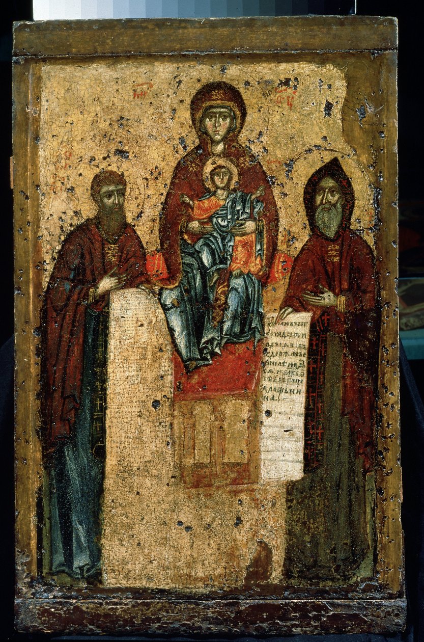 The Virgin of the Caves by School Russian