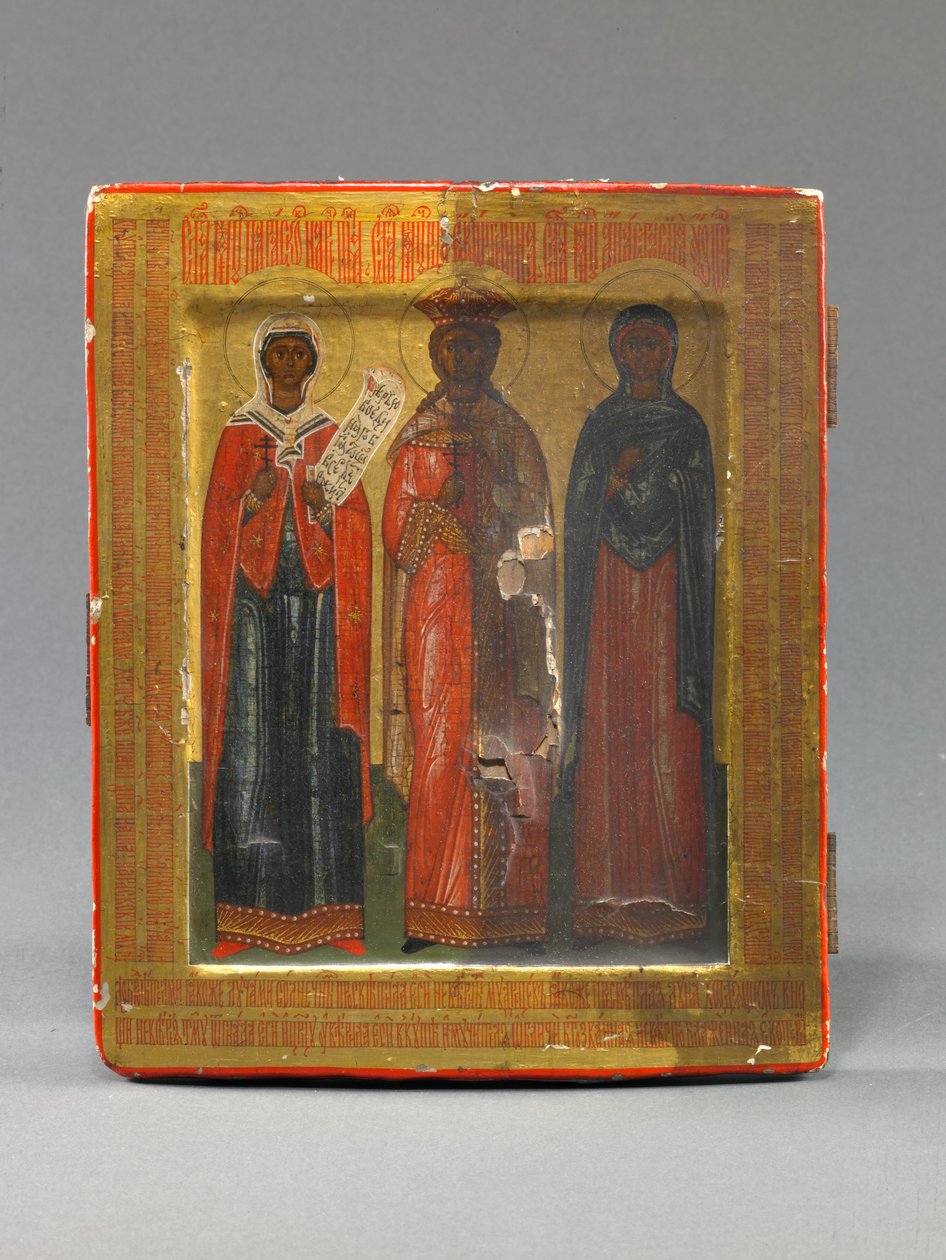 Menologion Icon with Sts. Paraskeve, Catherine, and Anastasia, Late 17th Century by School Russian