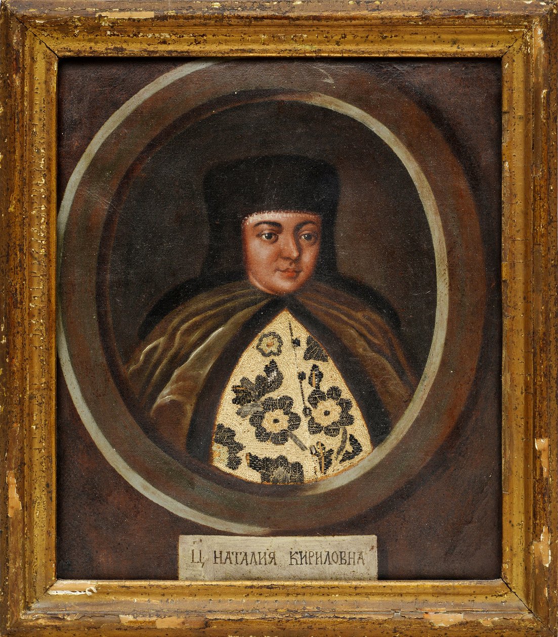 Portrait of the Tsarina Natalia Naryshkina by School Russian
