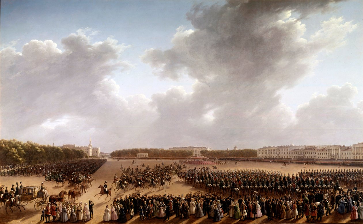 Parade on the Champs de Mars by School Russian