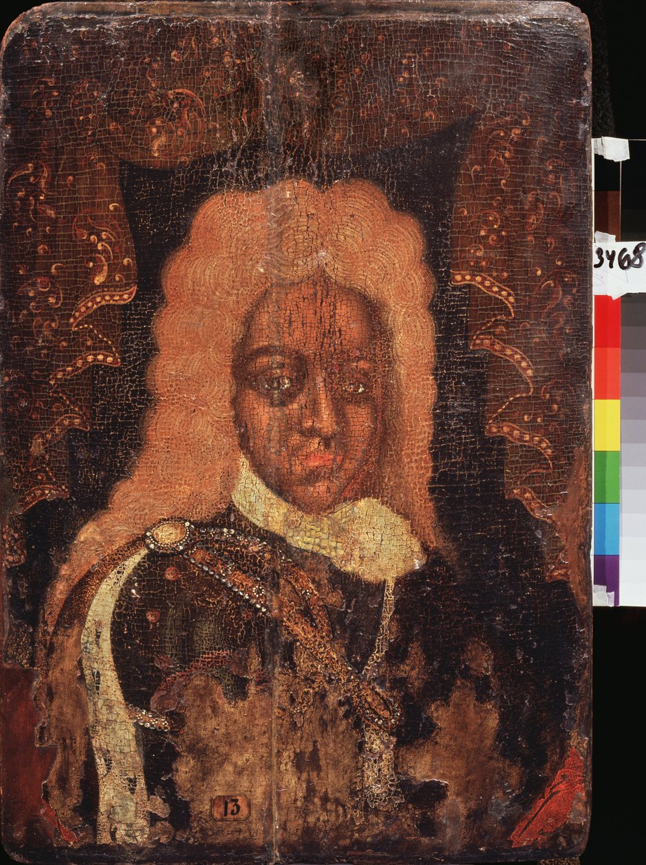 Portrait of Tsarevich Alexis Petrovitch by School Russian