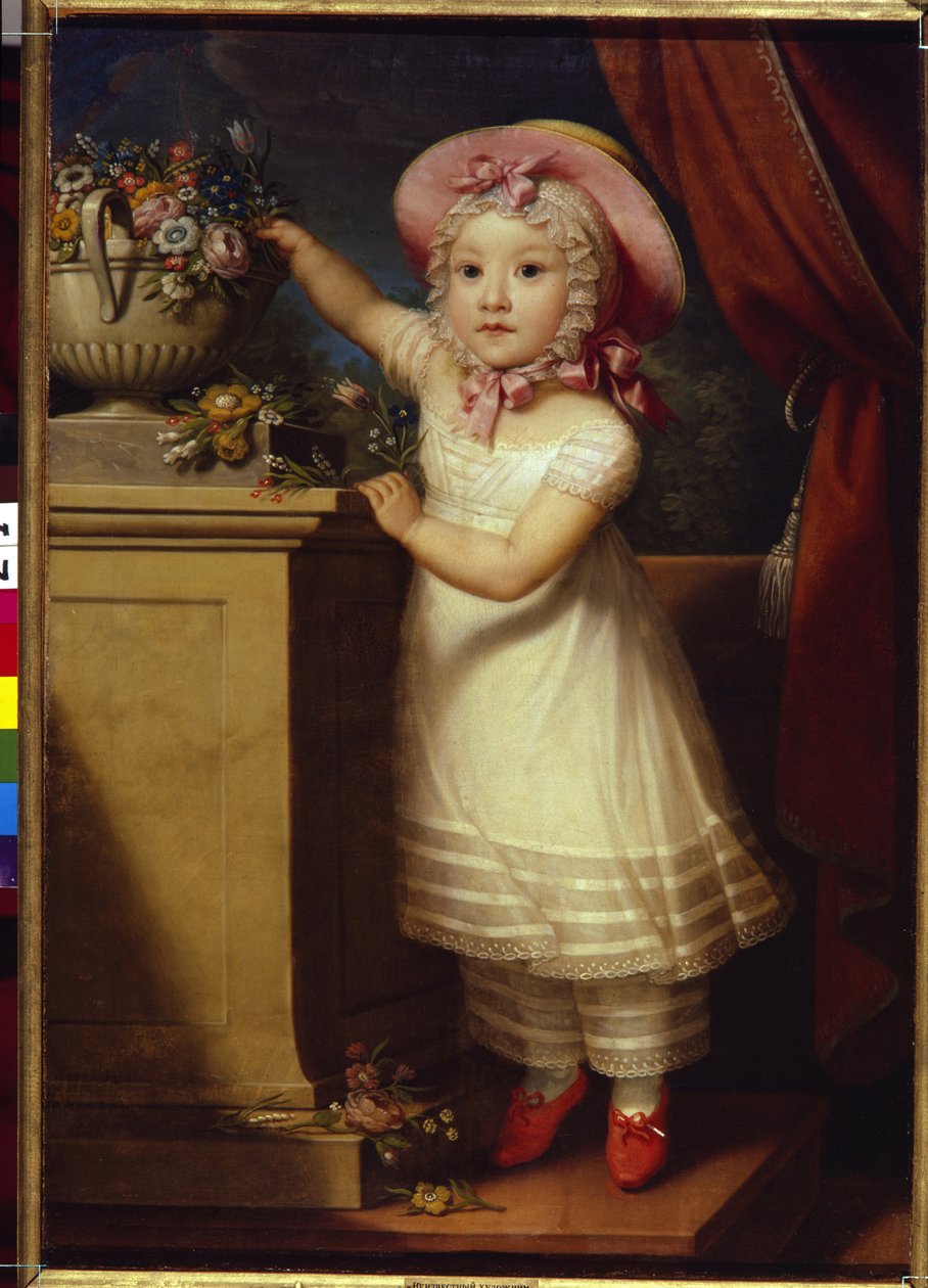 Portrait of Ekaterina Dmitrievna Obreskova by School Russian