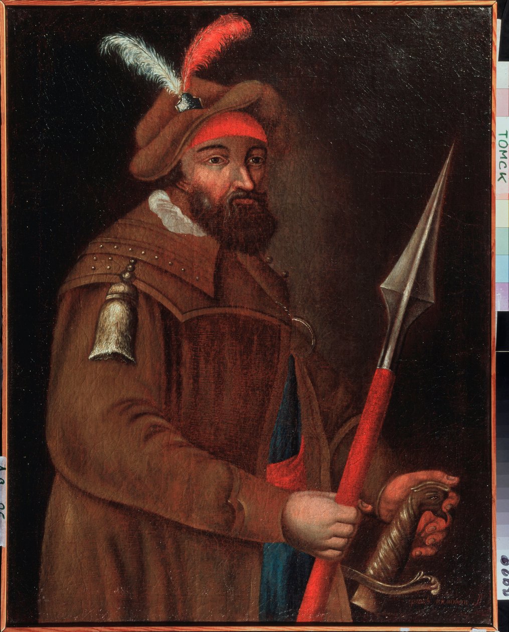 Portrait of Cossack Leader Yermak Timofeyevich by School Russian