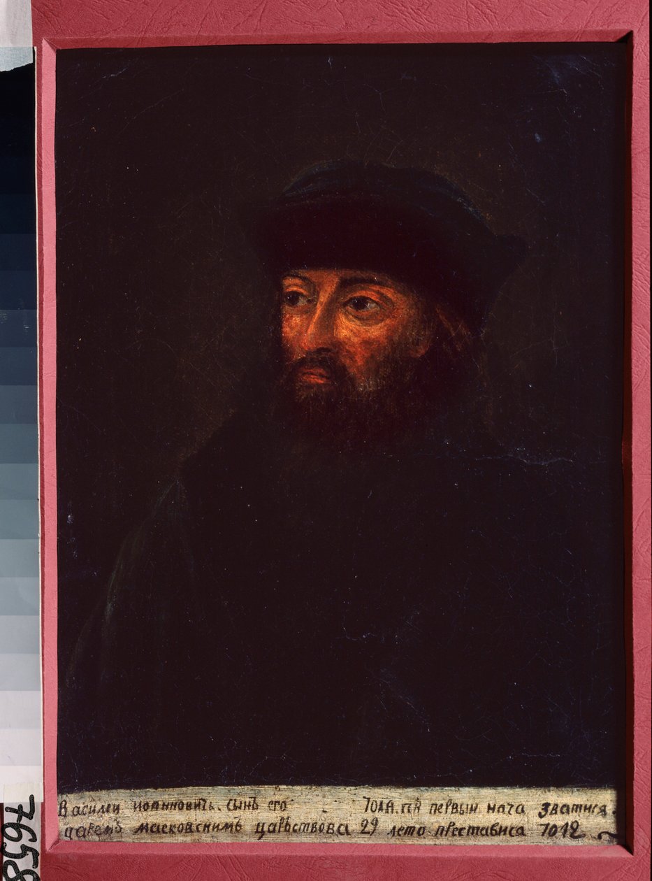 Portrait of Grand Prince Vasili III Ivanovitch of Moscow, the Great by School Russian