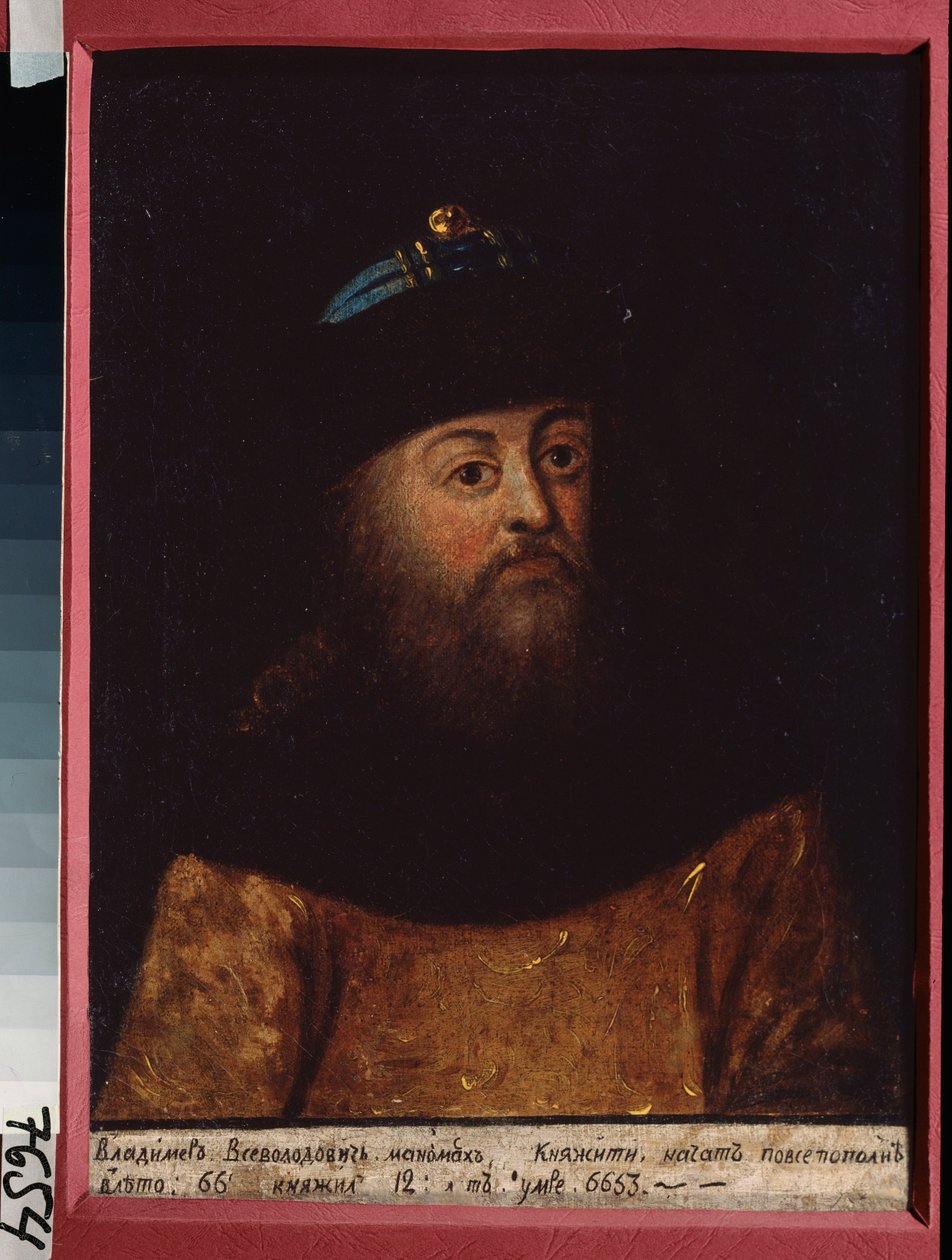 Portrait of Grand Prince Vladimir II Monomakh of Kiev (1053-1125) (mid-19th century) by School Russian