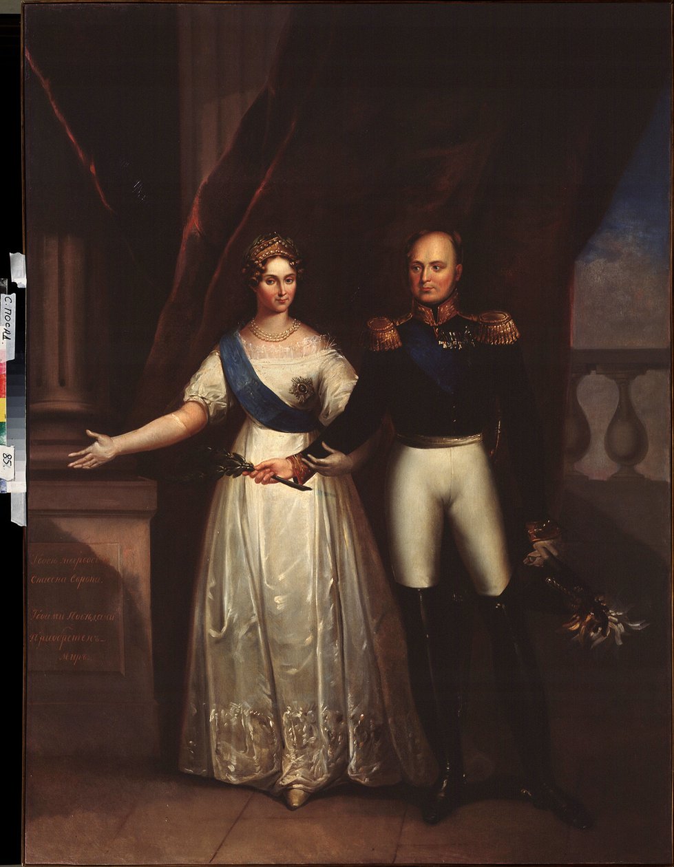 Portraits of Emperor Alexander I with His Wife by School Russian
